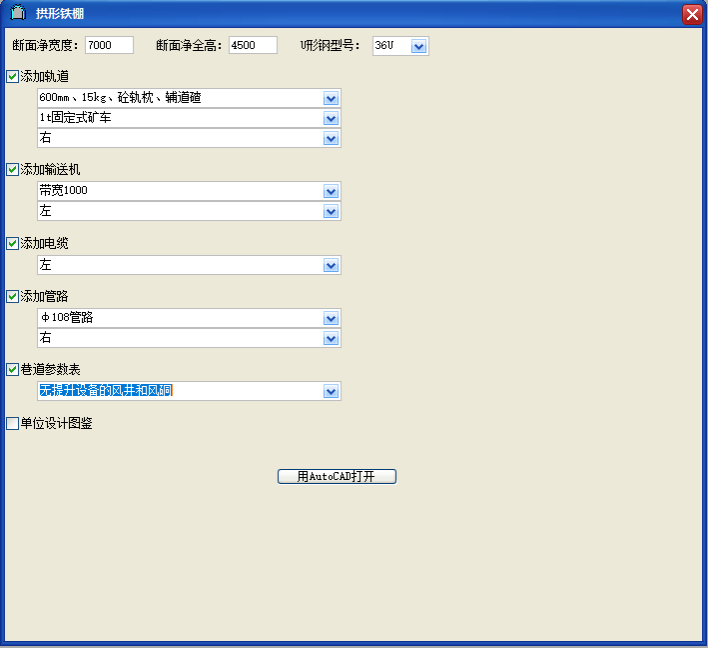 &#29233;&#20307;&#32946;&#23448;&#32593;