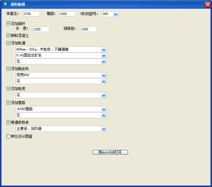 &#29233;&#20307;&#32946;&#23448;&#32593;