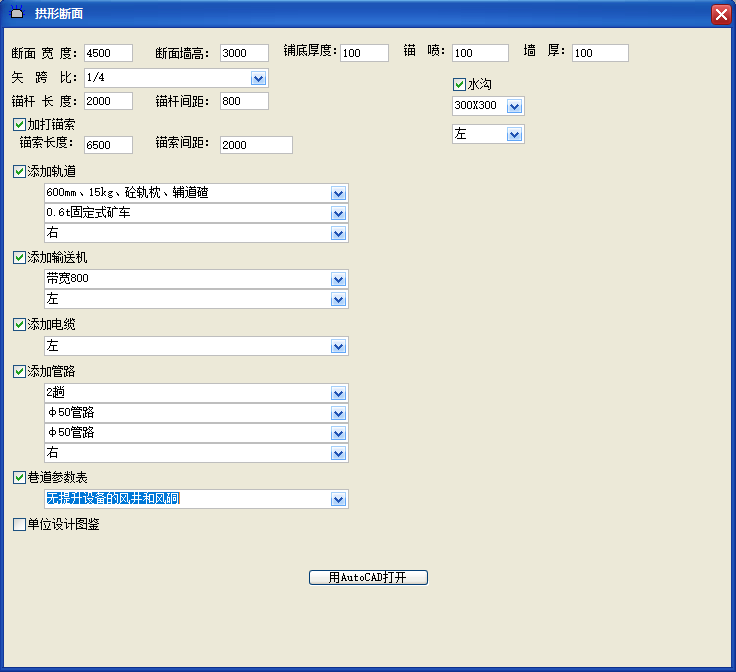 &#29233;&#20307;&#32946;&#23448;&#32593;